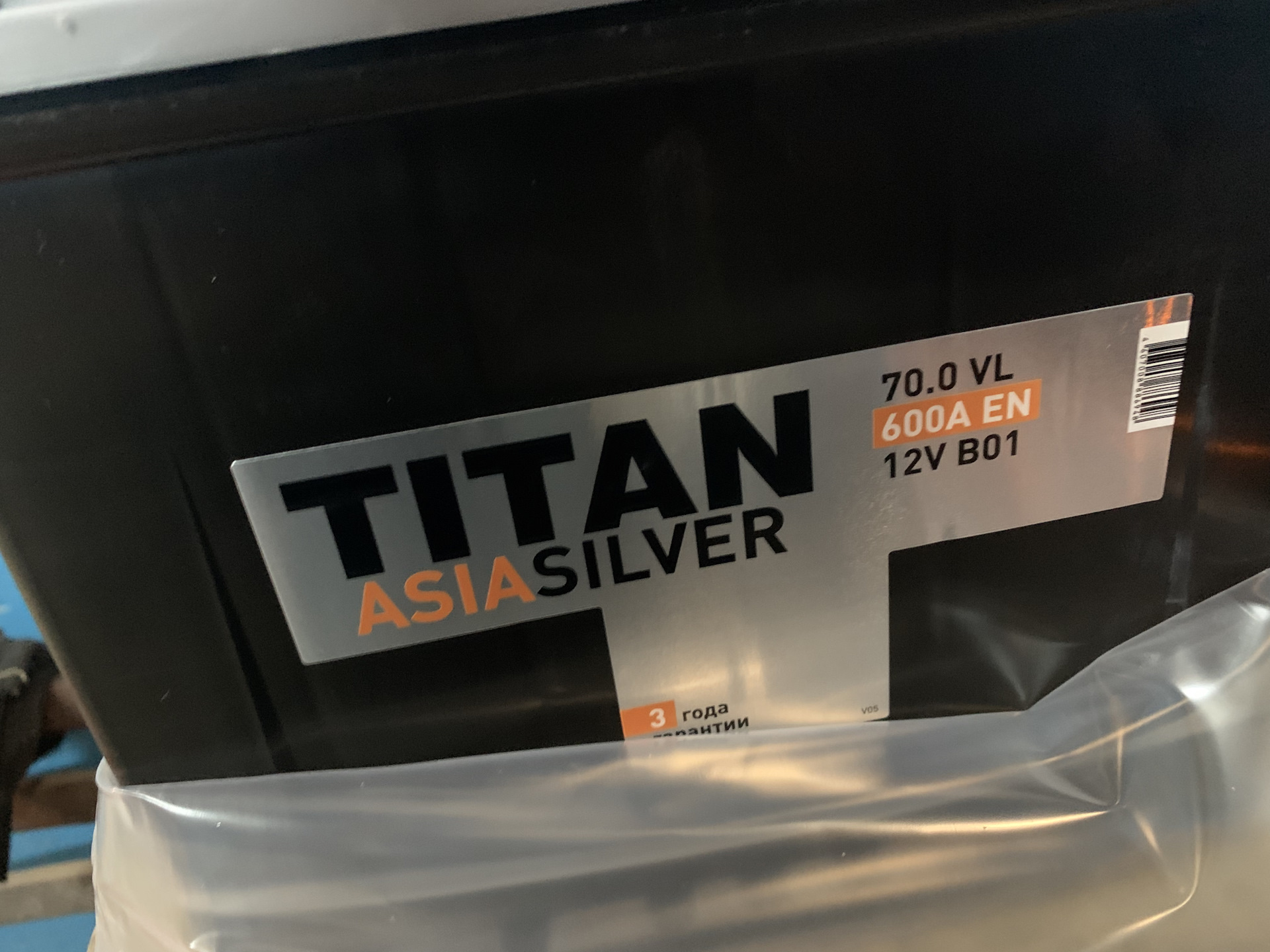 Дата аккумулятора титан. Аккумулятор Титан Сильвер 70ah. Titan Asia Silver 70ah. Титан Азия Сильвер 70. Titan Asia Silver 70ah 600a.
