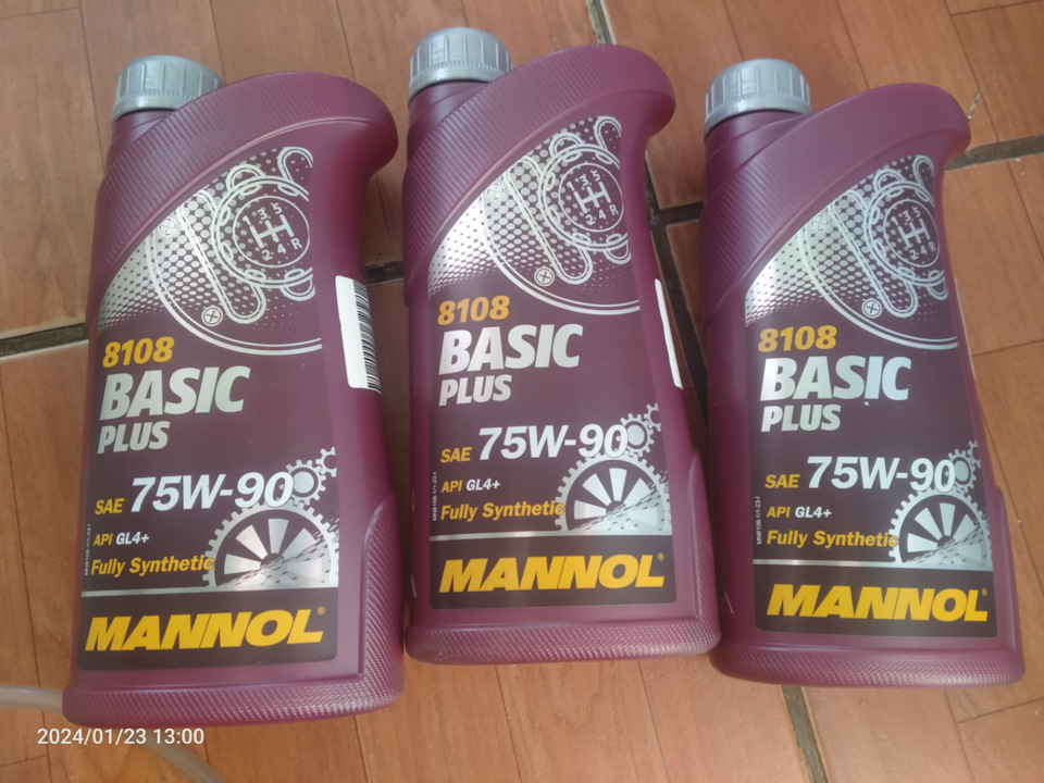 Shell hx8 5w30 5л. моторное масло для тойота хайлюкс 2. моторное масло для тойота рав 4 2004г. Toyota ws 20л. масло тойота 5w30 оригинал.