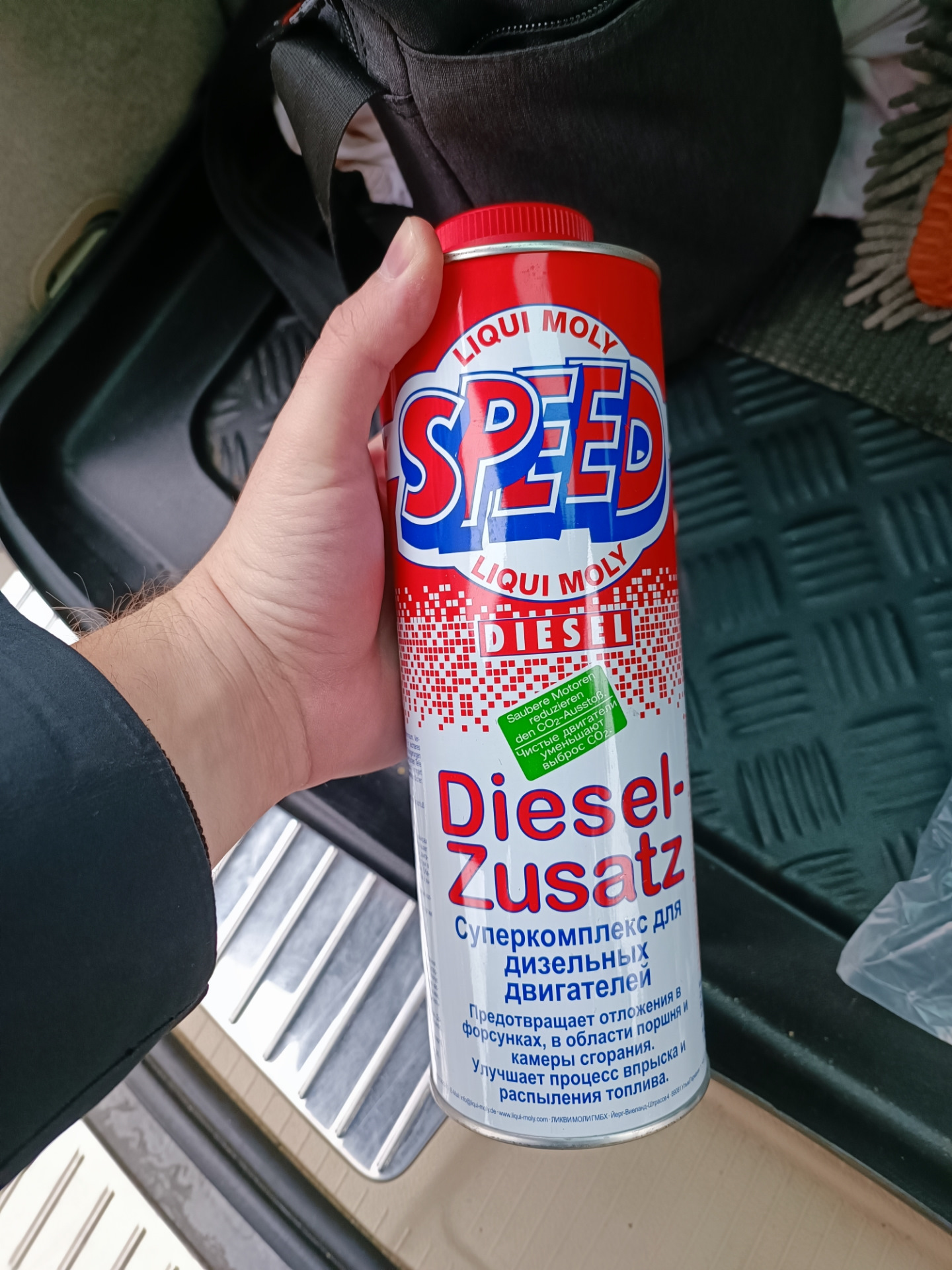 Moly speed diesel zusatz. Liqui Moly Diesel. Присадка Liqui Moly. Присадка в бак ваг.