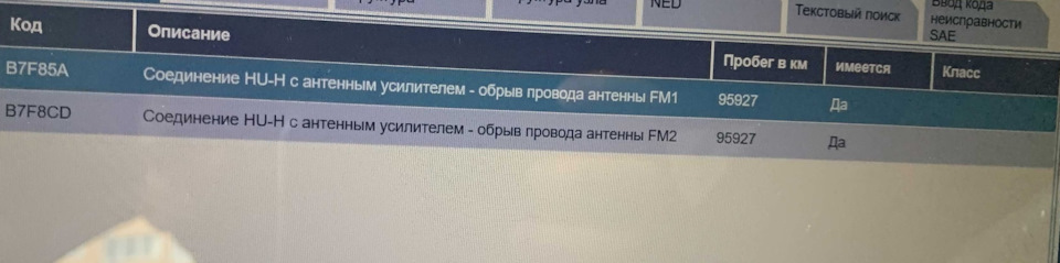 датчик auc bmw что это. Смотреть фото датчик auc bmw что это. Смотреть картинку датчик auc bmw что это. Картинка про датчик auc bmw что это. Фото датчик auc bmw что это