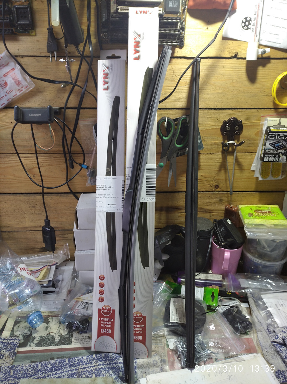 Фото в бортжурнале KIA Ceed (1G). Запчасти на фото: LA450