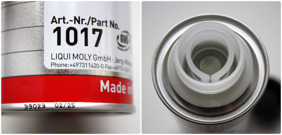 Фото в бортжурнале KIA Sportage (3G). Запчасти на фото: 39023