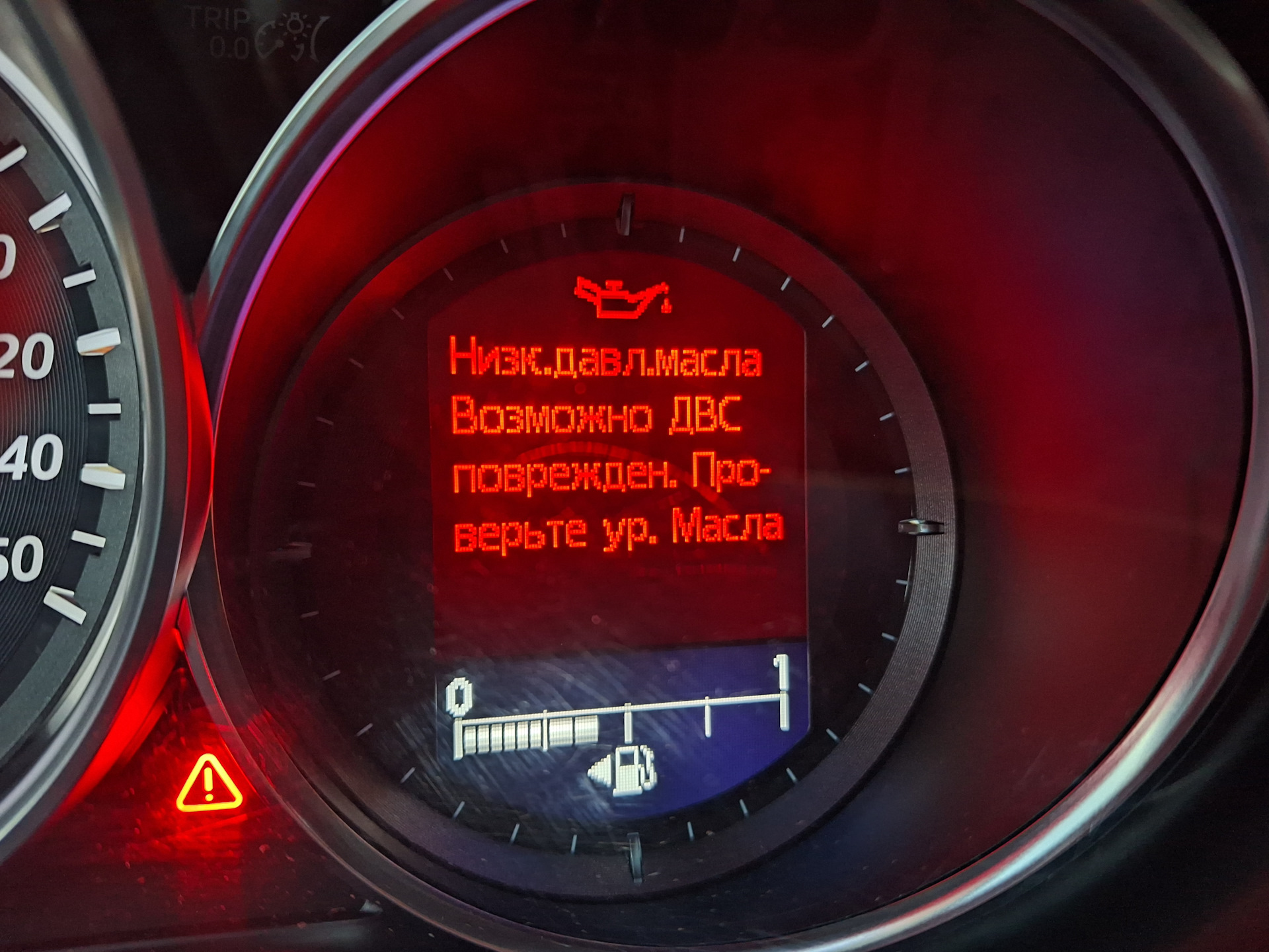 Ошибки p253f, p246c — Mazda CX5 (1G), 2,2 л, 2013 года поломка DRIVE2