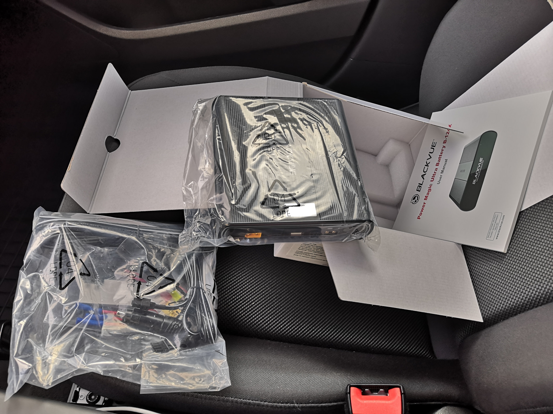 Аккумулятор BlackVue для двух видеорегистраторов BlackVue — Audi A3 (8V ...