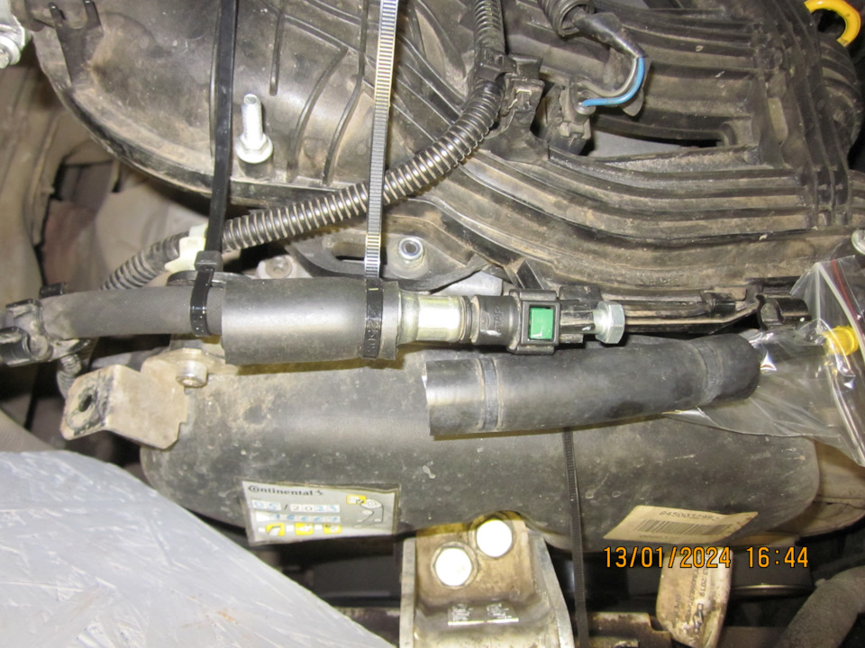 Стоковое соединение подготовлено к болгарочным работам — Lada Vesta SW (1G). Запчасти на фото: 13012024