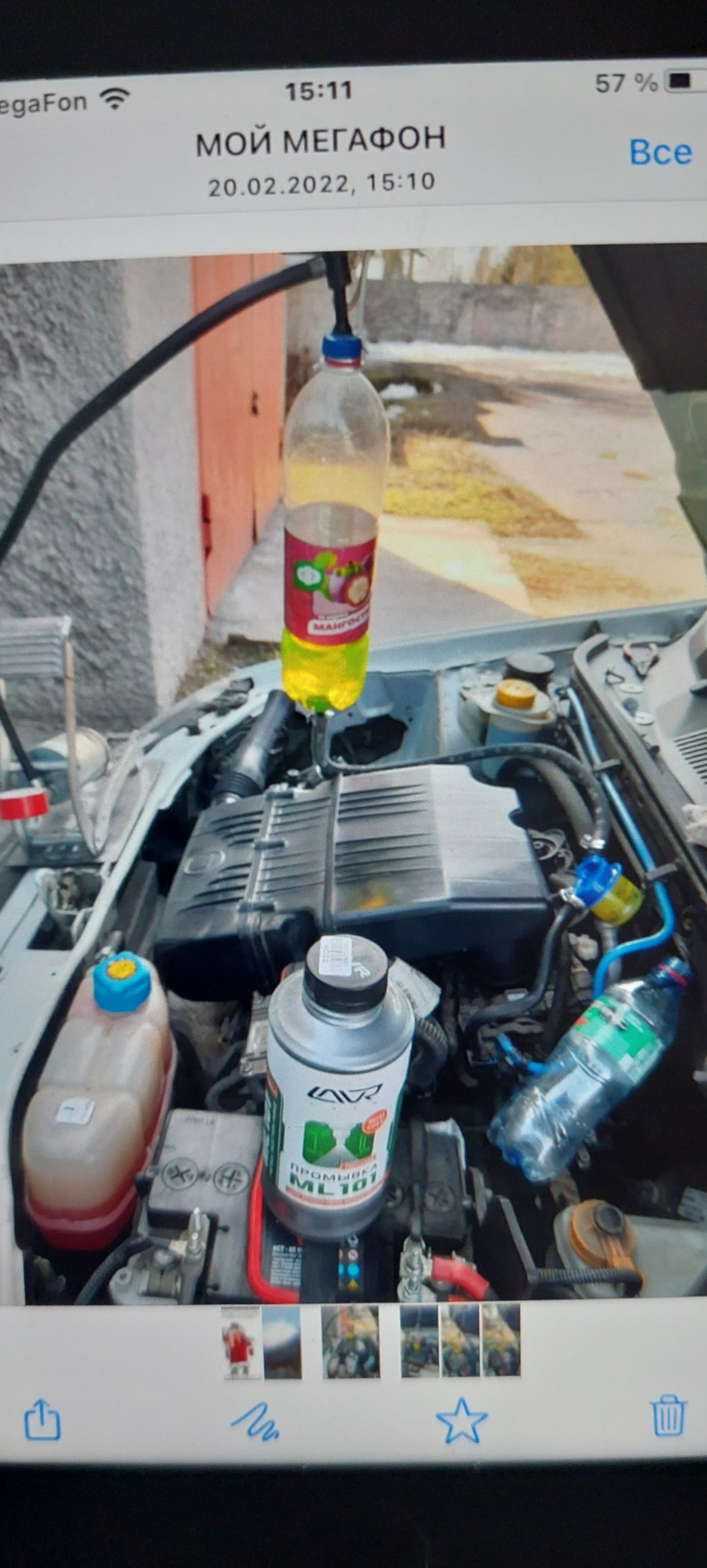 Чистка форсунок не снимая. — FIAT Albea, 1,4 л, 2012 года | плановое ТО ...