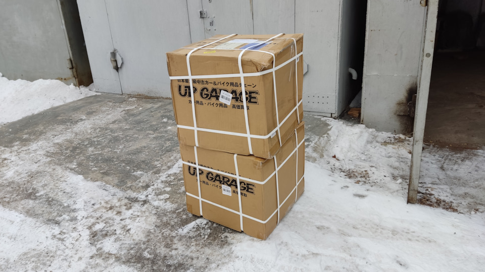 Наконец они пришли! — Mazda 6 (3G) GJ, 2 л, 2020 года | колёсные диски ...