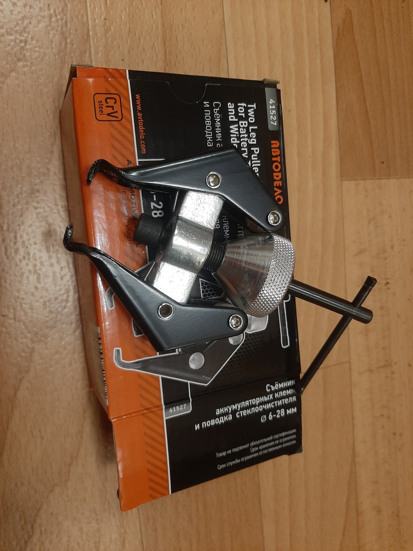 Плохо трут дворники часть 2 Решения проблемы. — Ford Mondeo III, 2 л ...