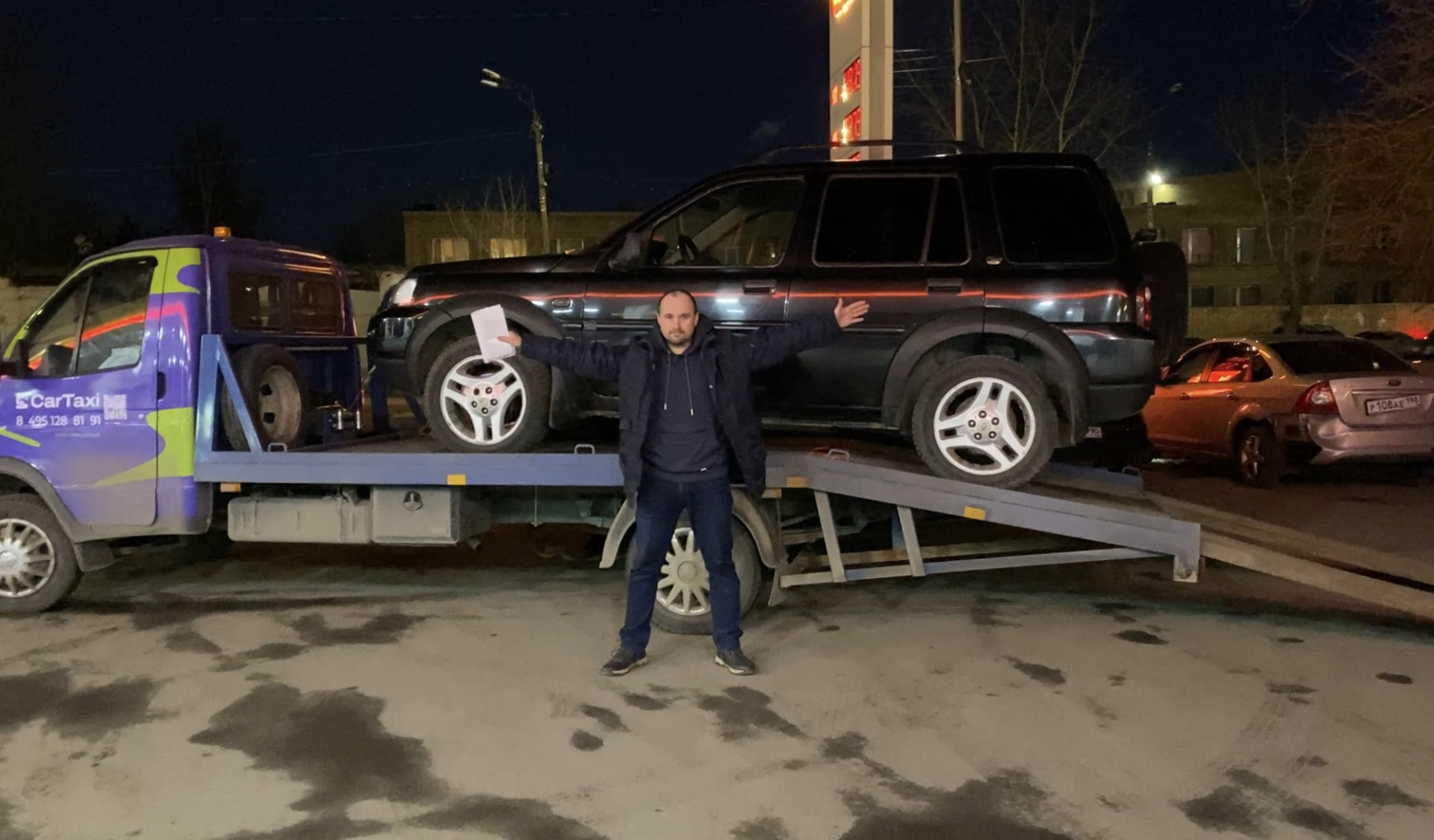 Куплю любой Ваш автомобиль. — DRIVE2