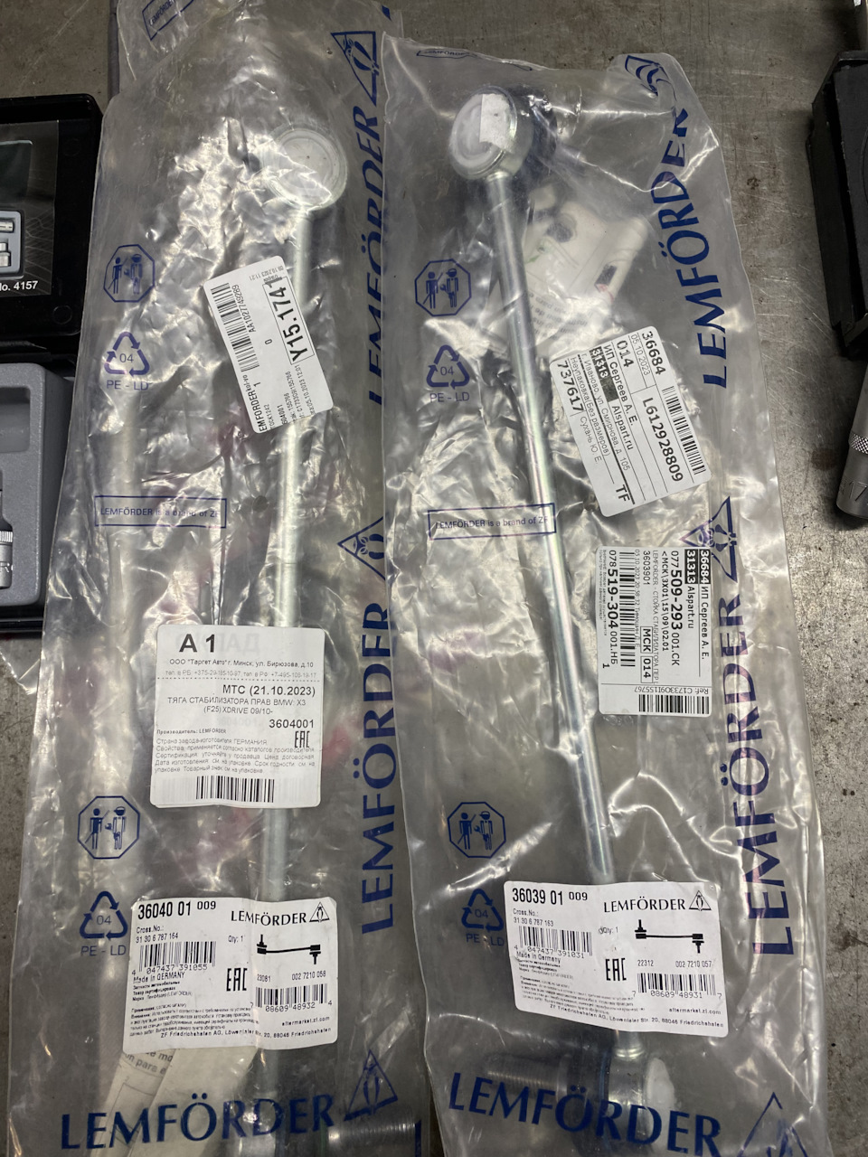 Фото в бортжурнале BMW X3 (F25). Запчасти на фото: 31313, 3603901, MCK014, 0304001, 10812, 3604001, 7210058, 31306717, 7210057, 20080461