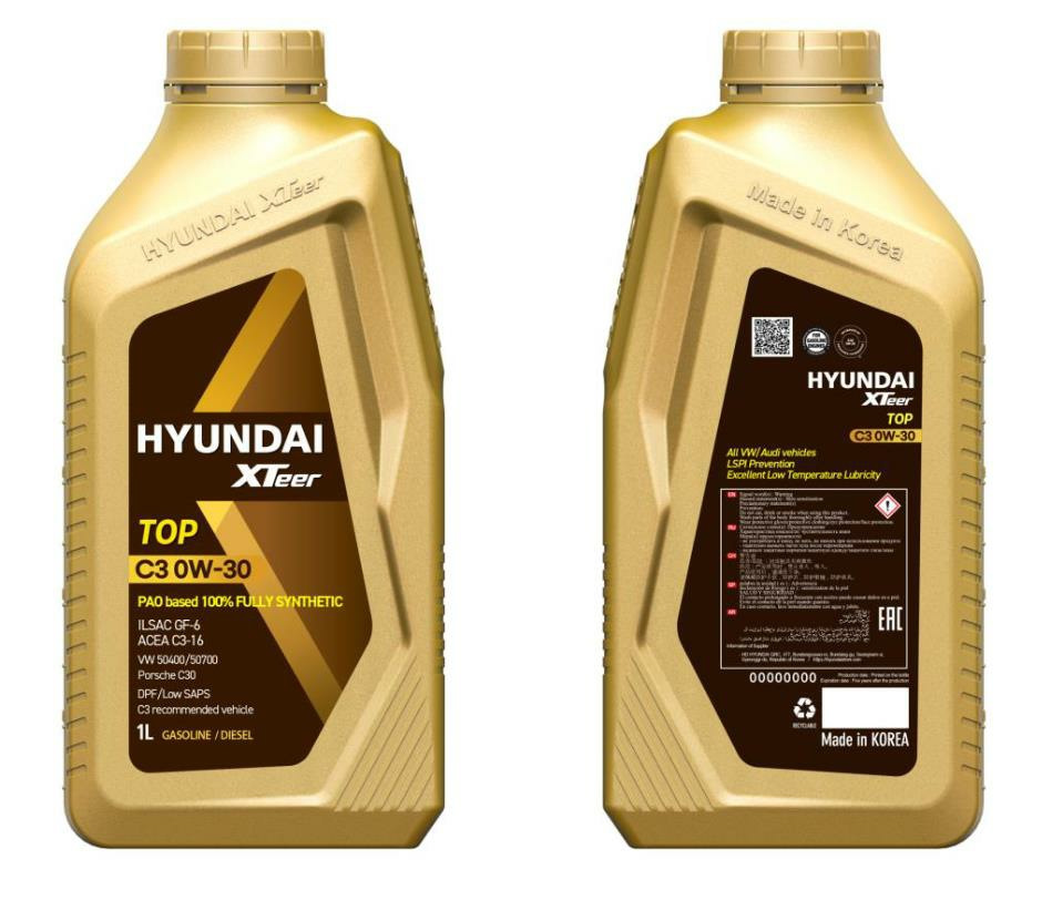 Ребрендинг продукции HYUNDAI XTeer — HYUNDAI XTeer Russia на DRIVE2