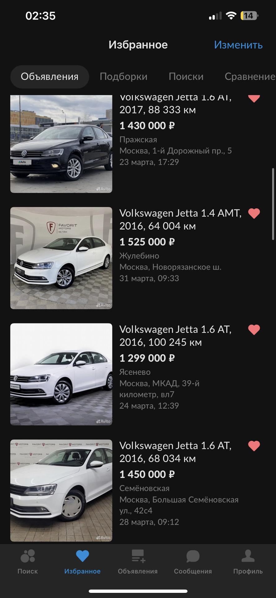 Небольшая аналитика авторынка — Volkswagen Jetta VI, 1,4 л, 2015 года |  наблюдение | DRIVE2