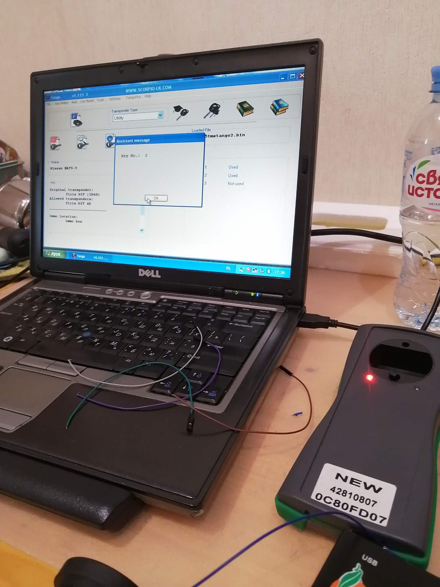 Nissan immo Nats 5 восстановление утерянного чипа иммобилайзера — DRIVE2