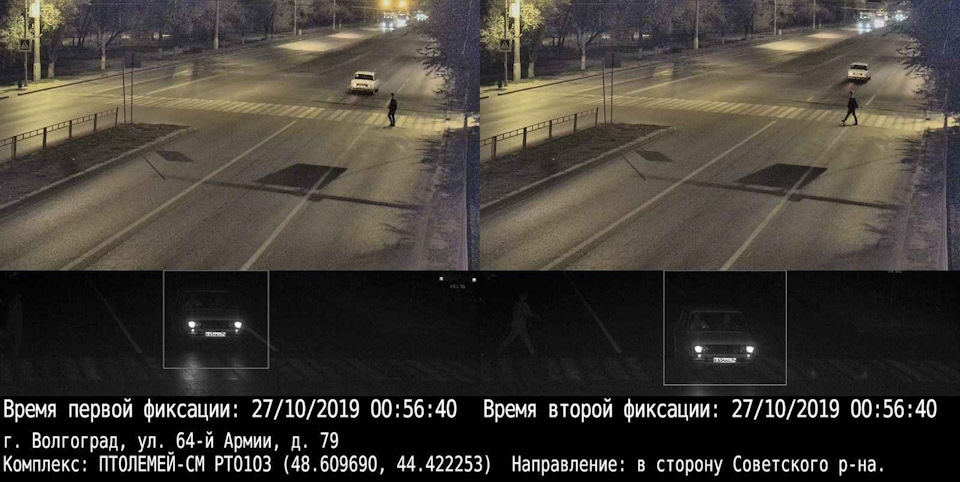 Фото в бортжурнале Chevrolet Lanos. Запчасти на фото: 27102019