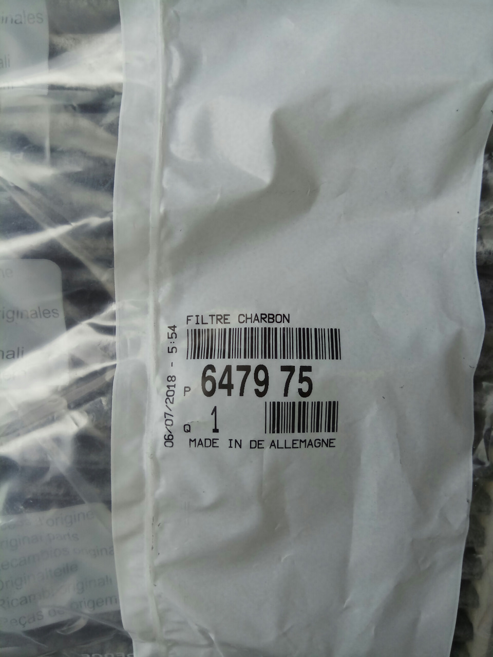 Фото в бортжурнале Peugeot 308 (1G). Запчасти на фото: 647975