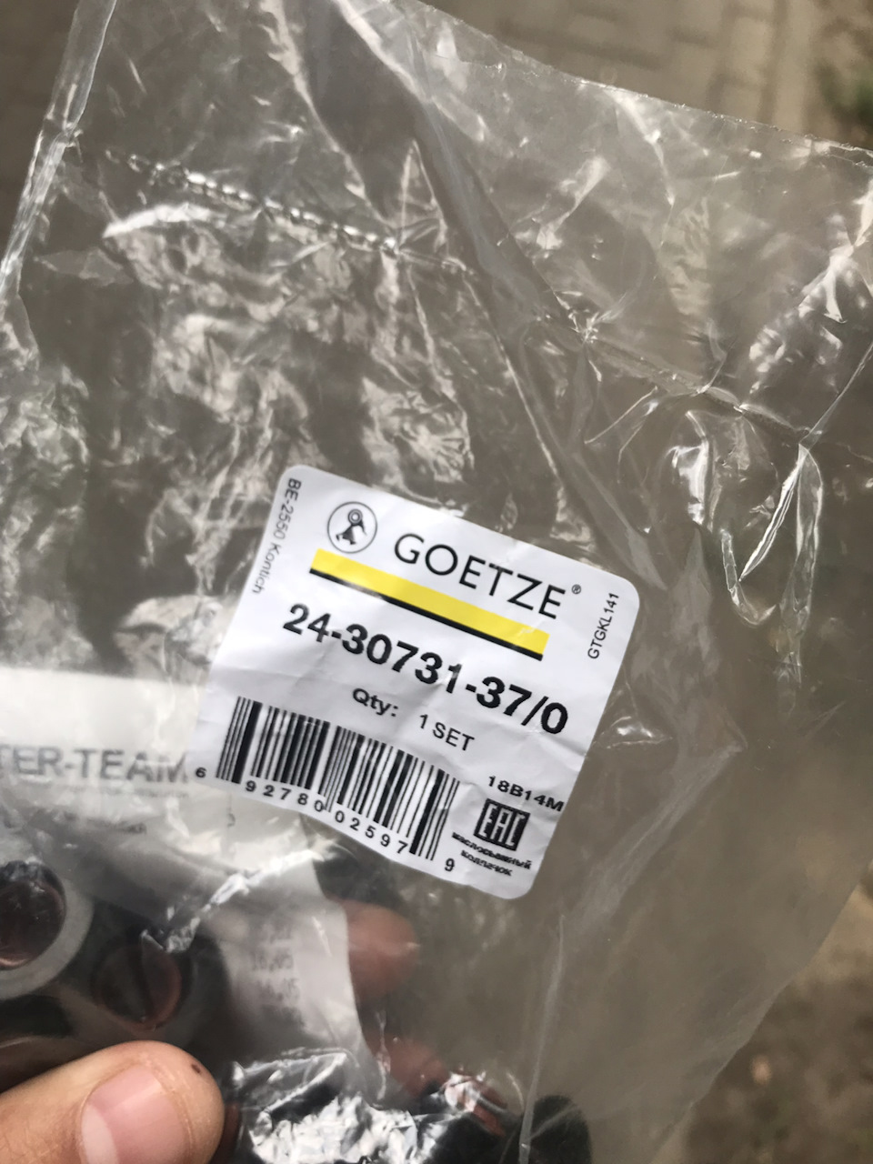 Как устранить жор масла в BMW 3 e90 — BMW 3 series (E90), 2 л, 2007 ...