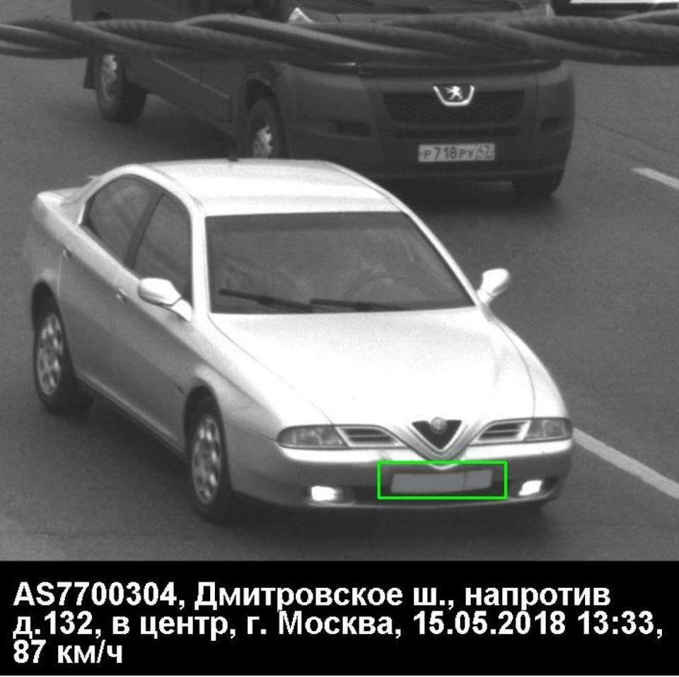 Установка круиз-контроля — Alfa Romeo 166, 2,5 л, 1999 года | электроника |  DRIVE2