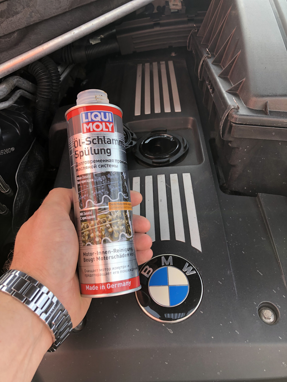 Замена масла в раздатке и редукторах — BMW X5 (E70), 0,5 л, 2018 года ...