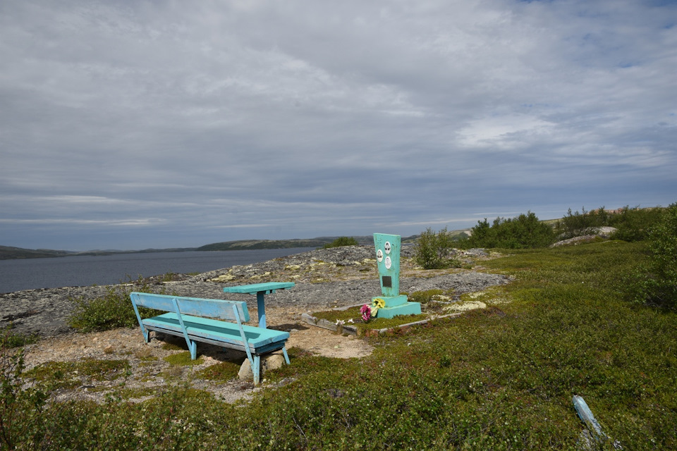 Териберка на пузотерке 2018. День 6(Мурманск-Териберка-Аппатиты) Часть ...