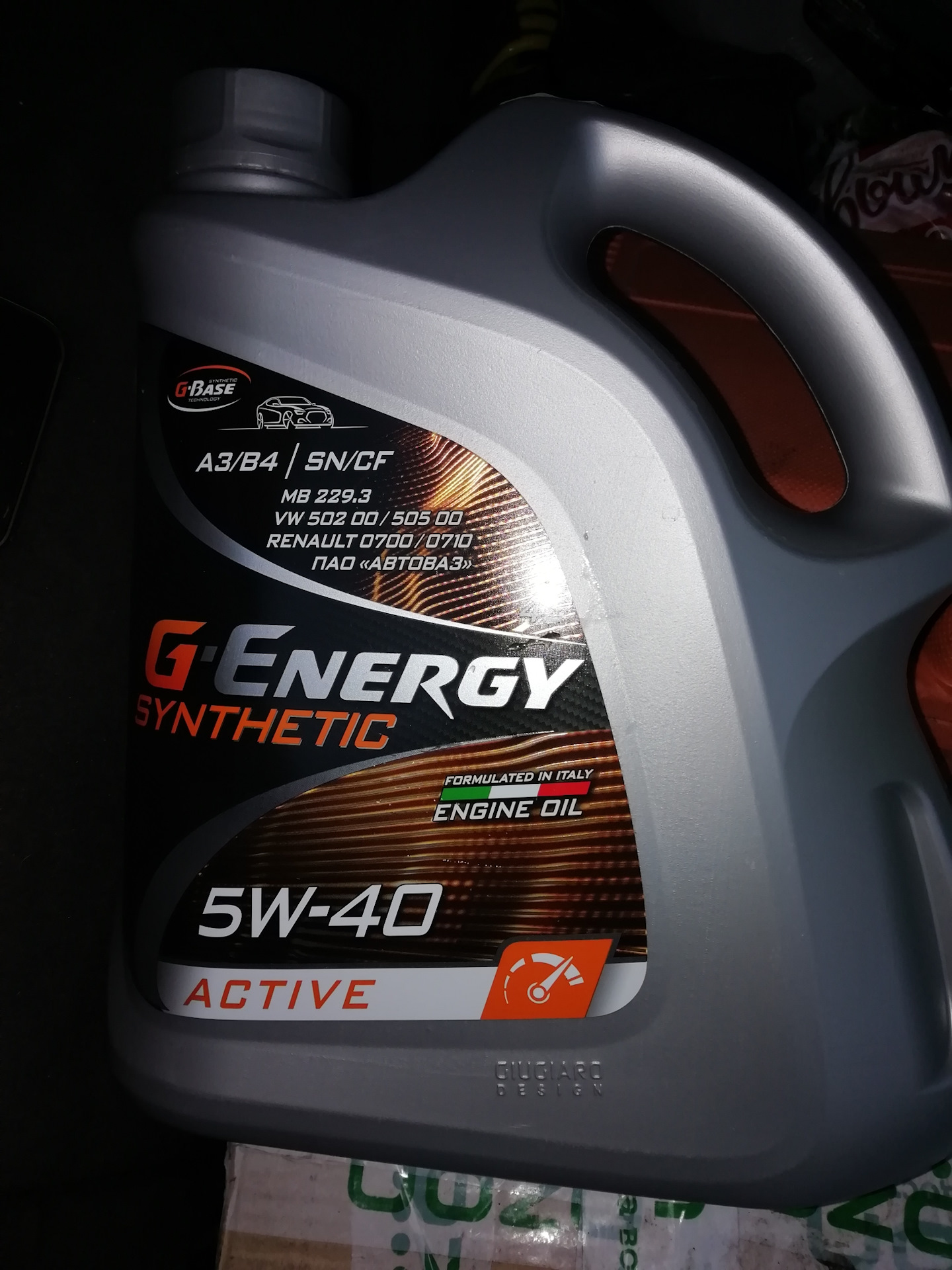 Лучшее масло g energy. G Energy 5w40 синтетика Active. G Energy Synthetic 5w40. G-Energy Synthetic Active 5w40 4л. Масло g Energy 5w40 синтетика Актив.