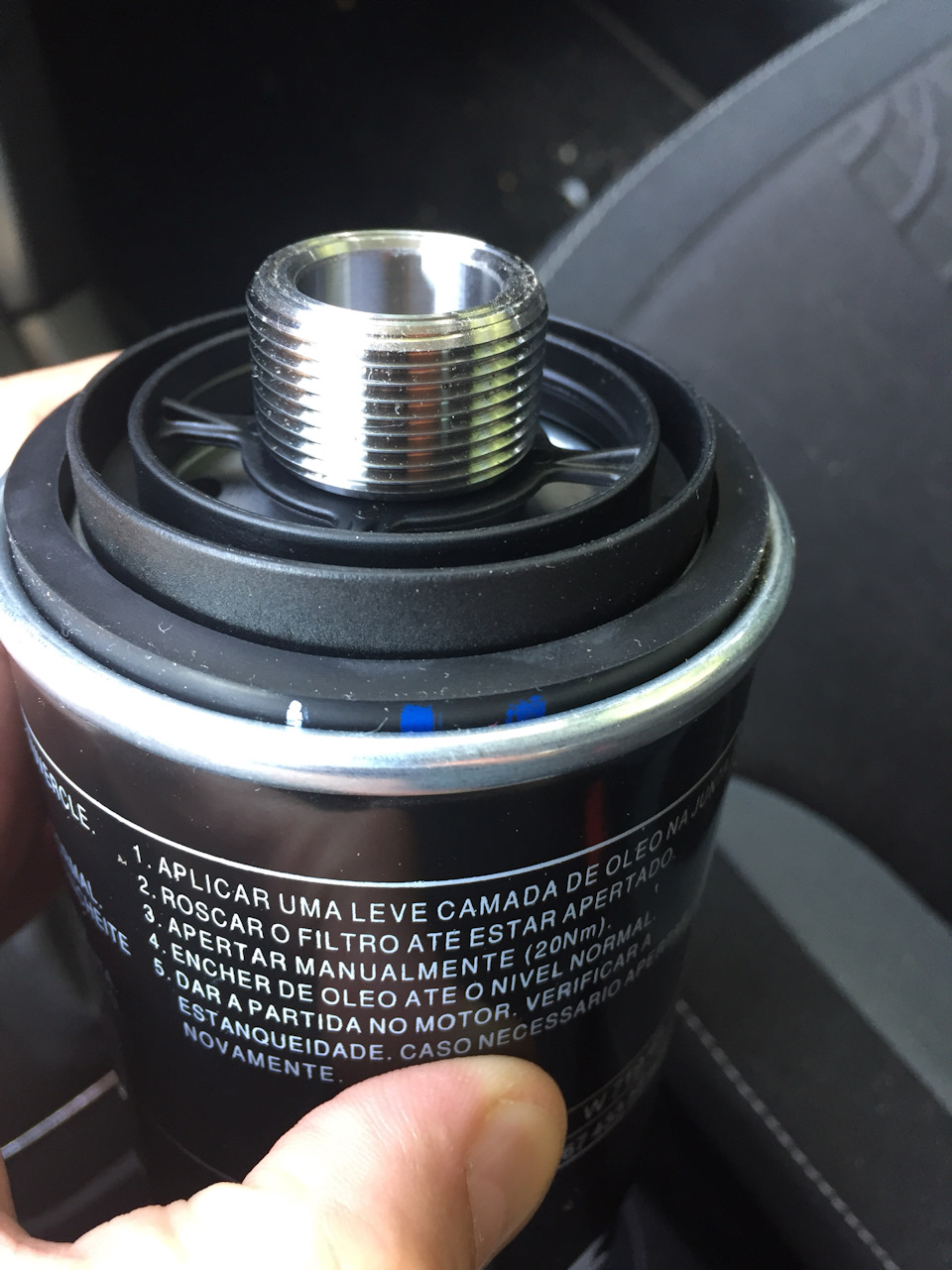 Маркировка краской на резиновом уплотнителе — Skoda Yeti