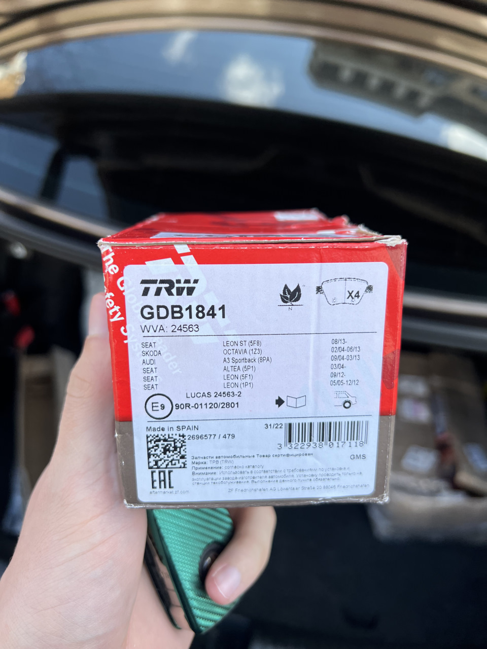 Замена задних колодок — Volkswagen Jetta VI, 1,4 л, 2011 года ...