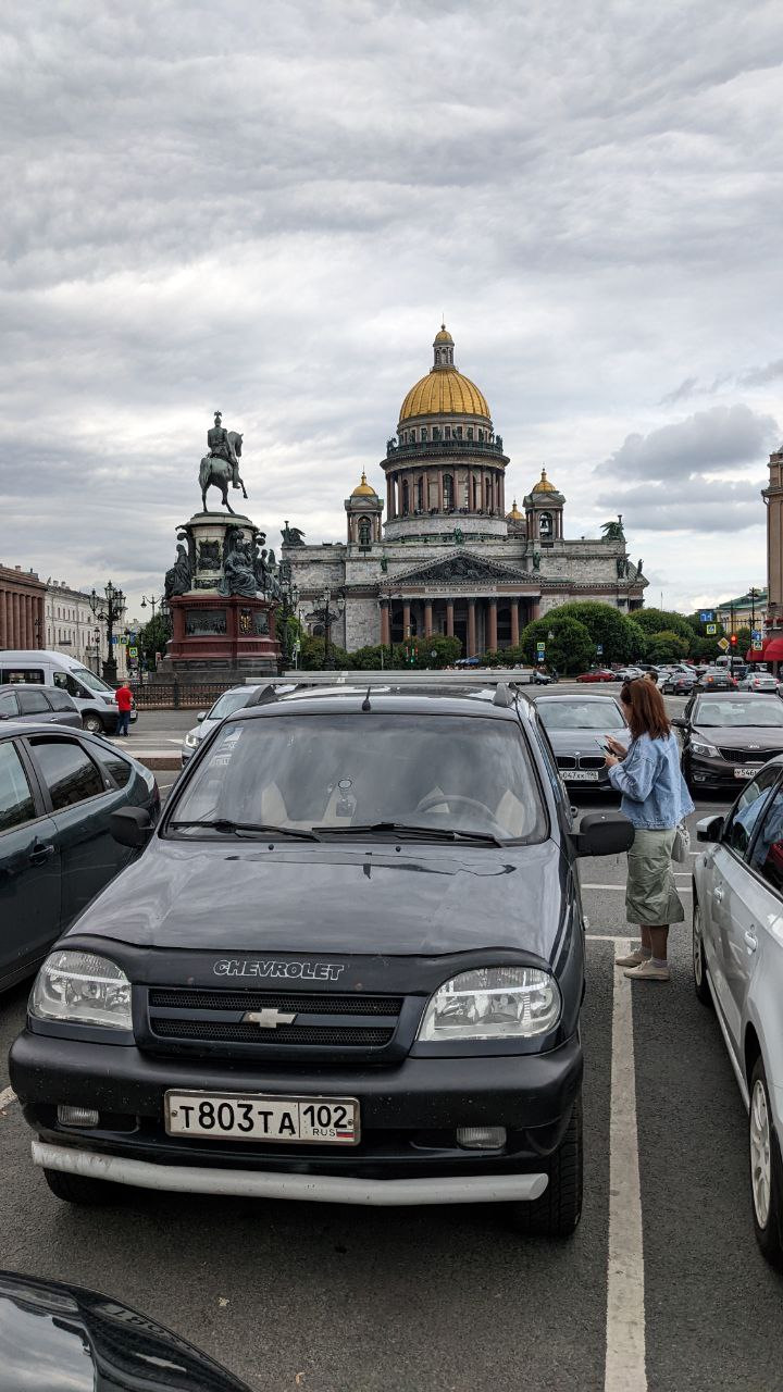 Поездка в Питер и последующее ТО — Chevrolet Niva, 1,7 л, 2007 года |  путешествие | DRIVE2