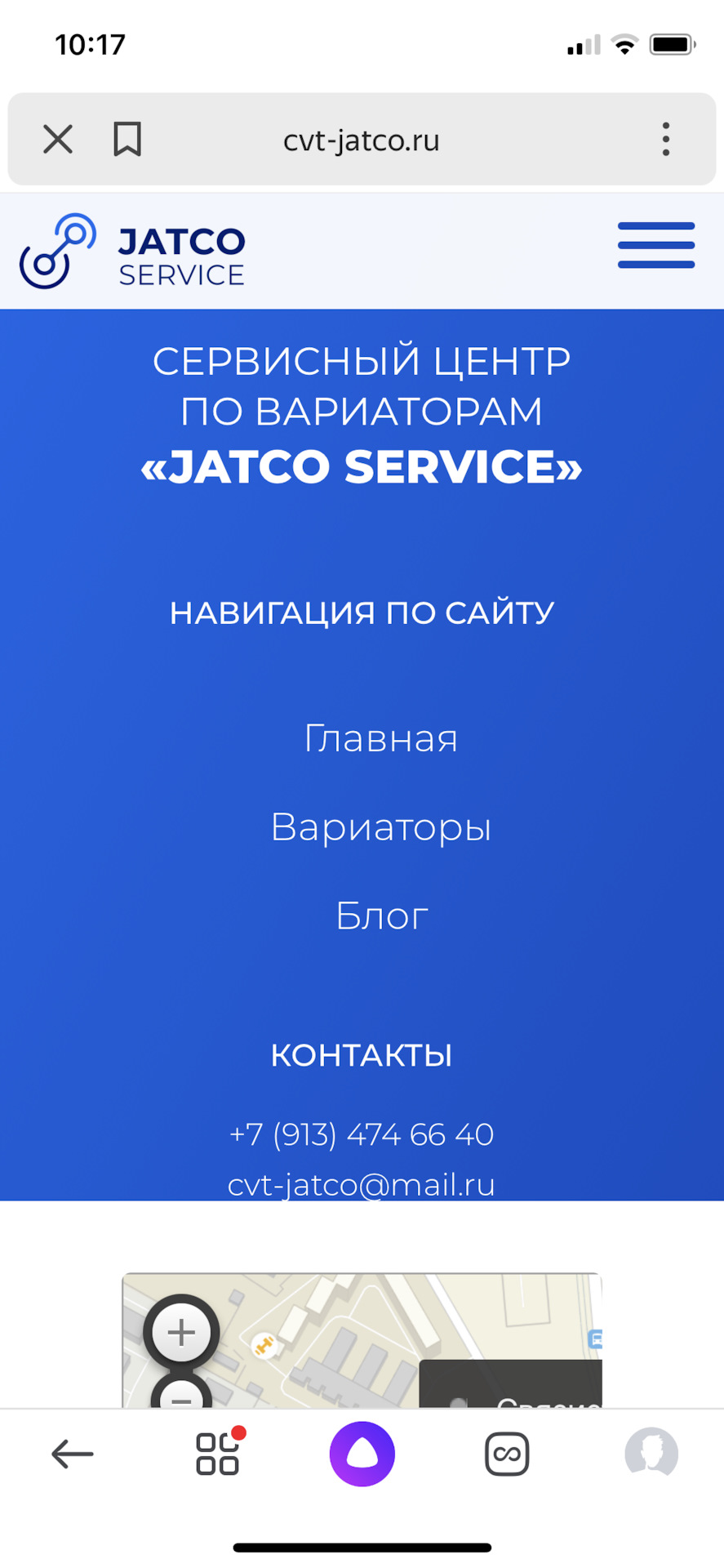 Как ремонтировать вариатор автомобиля. Смотреть фото Как ремонтировать вариатор автомобиля. Смотреть картинку Как ремонтировать вариатор автомобиля. Картинка про Как ремонтировать вариатор автомобиля. Фото Как ремонтировать вариатор автомобиля