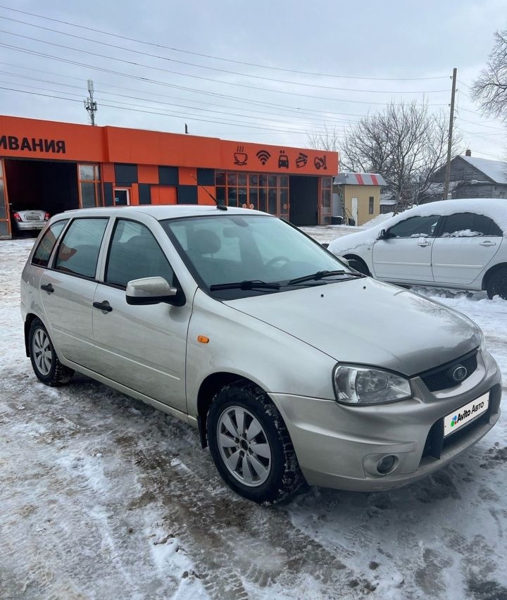 Купить Электро Калину Автомобиль