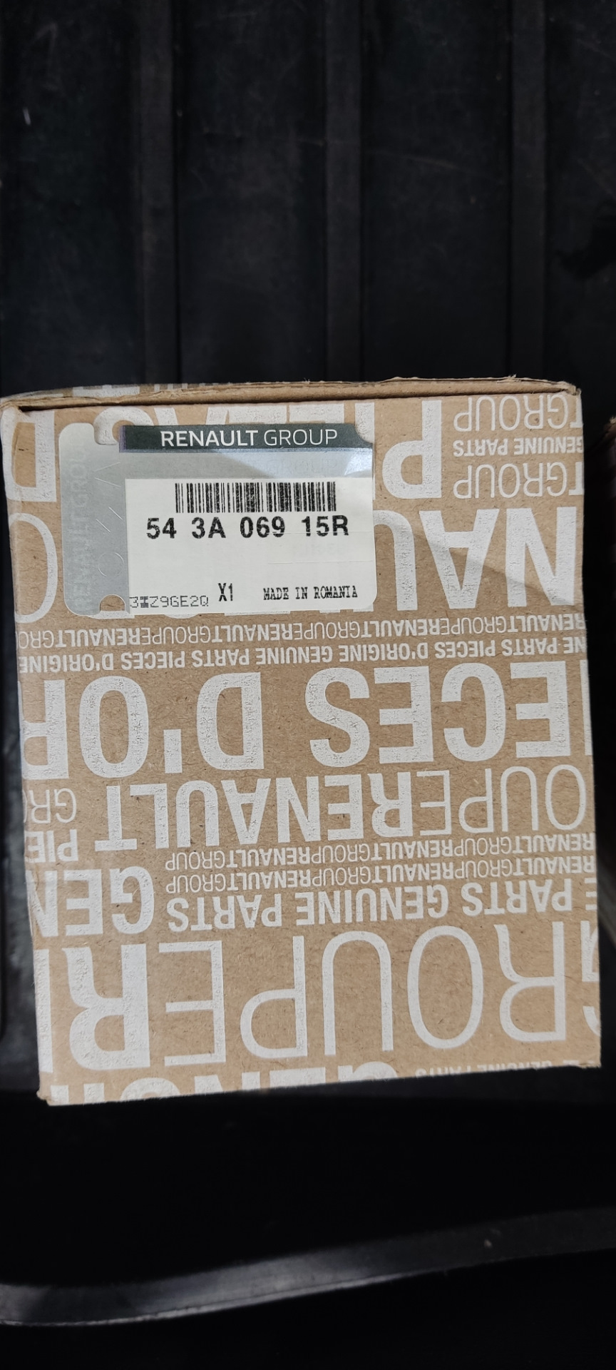 Номер — Renault Logan (1G)