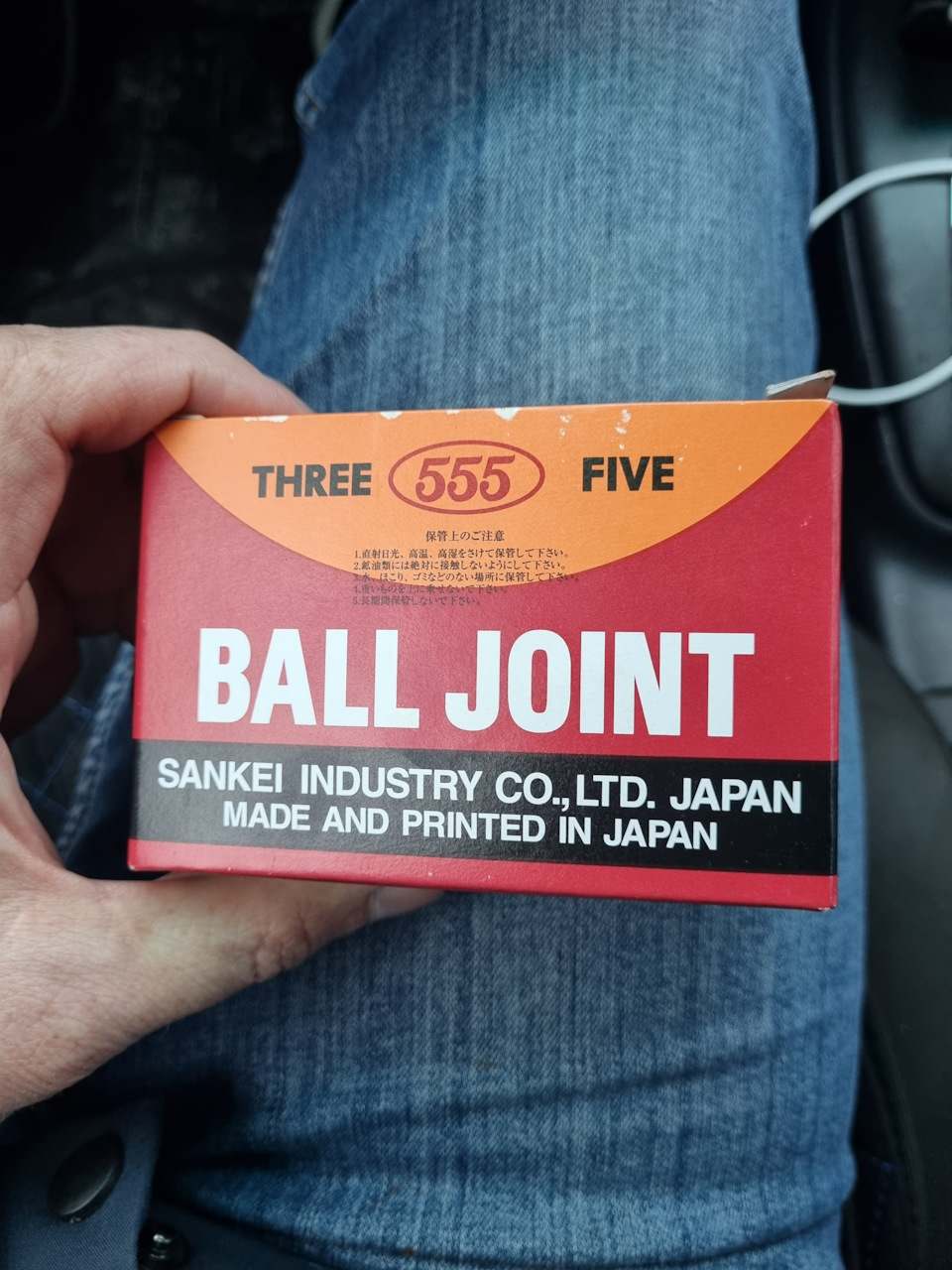 Замена шаровой на цапфе (кулаке) Авенсис Т25 — Toyota Avensis II, 1,8 л ...