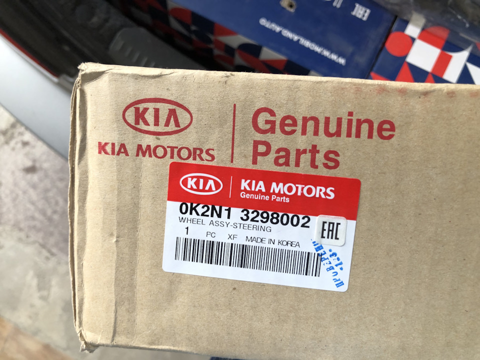 Закупка запчастей! — KIA Spectra, 1,6 л, 2008 года | запчасти | DRIVE2