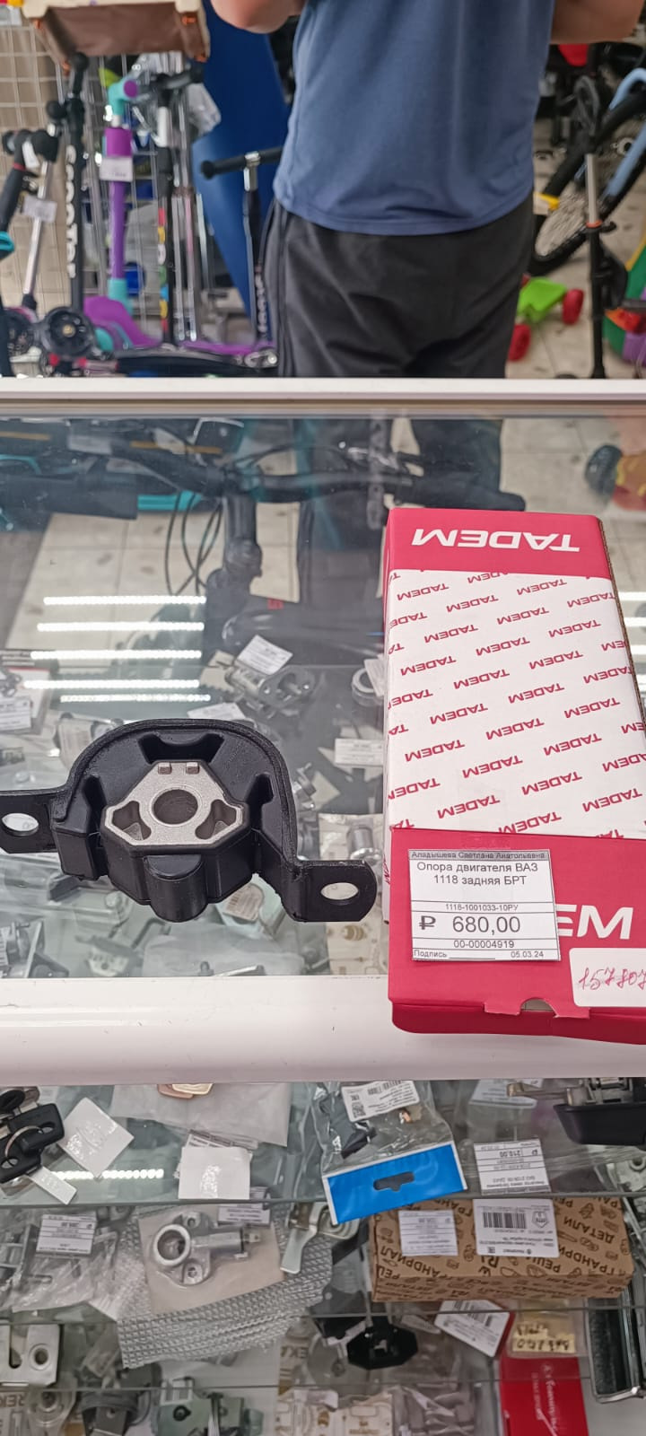 Замена масла и промывка мотора и замена подушки коробки — Lada Калина ...