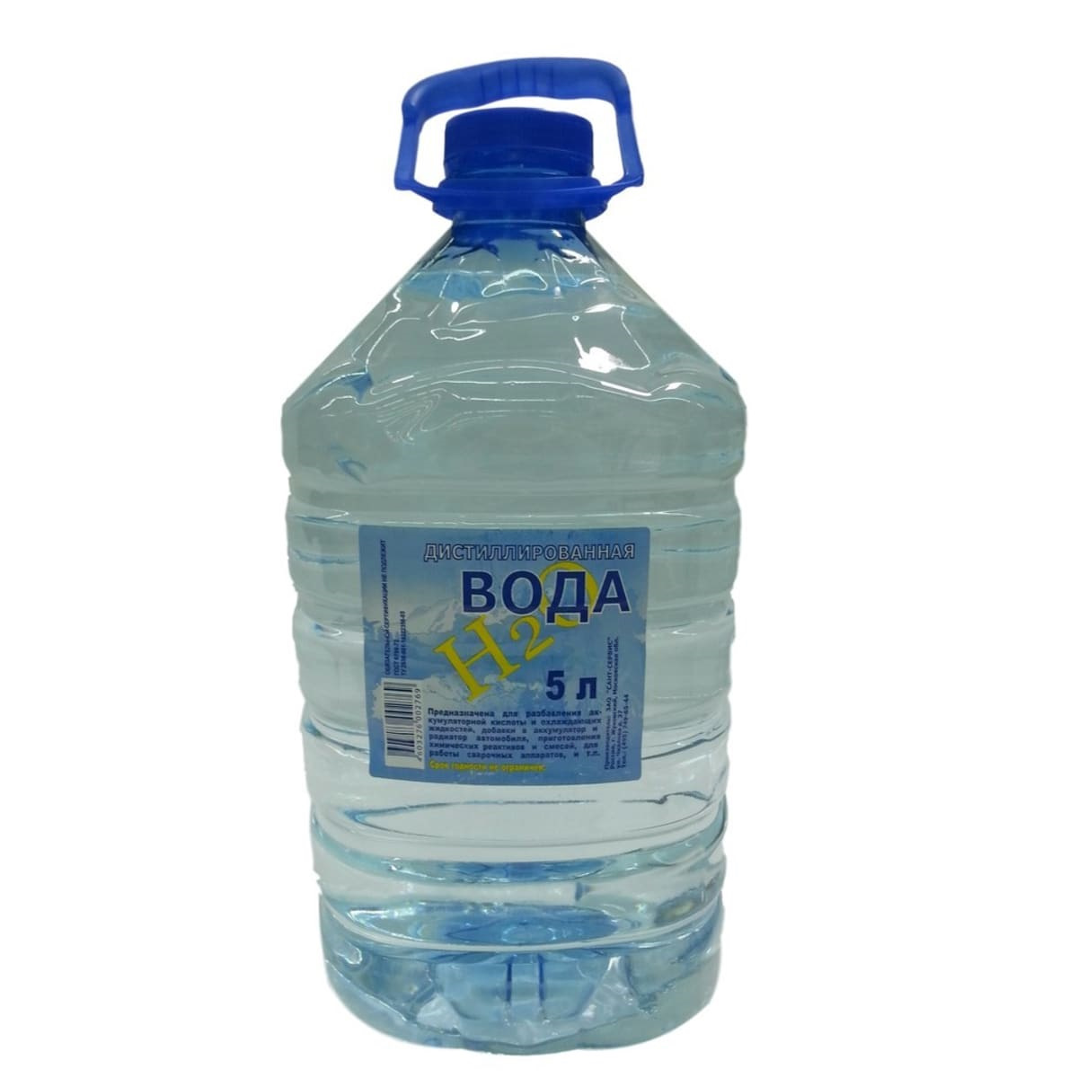 Ln5005 вода дистиллированная 10л lavr. Ln5005 вода дистиллированная 10л lavr. Вода дистиллированная eco green производитель. Нефрас с2-80/120. Дистиллированная вода растворитель.