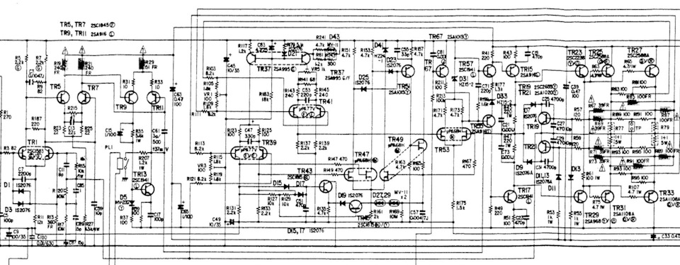 Denon pma 970 схема