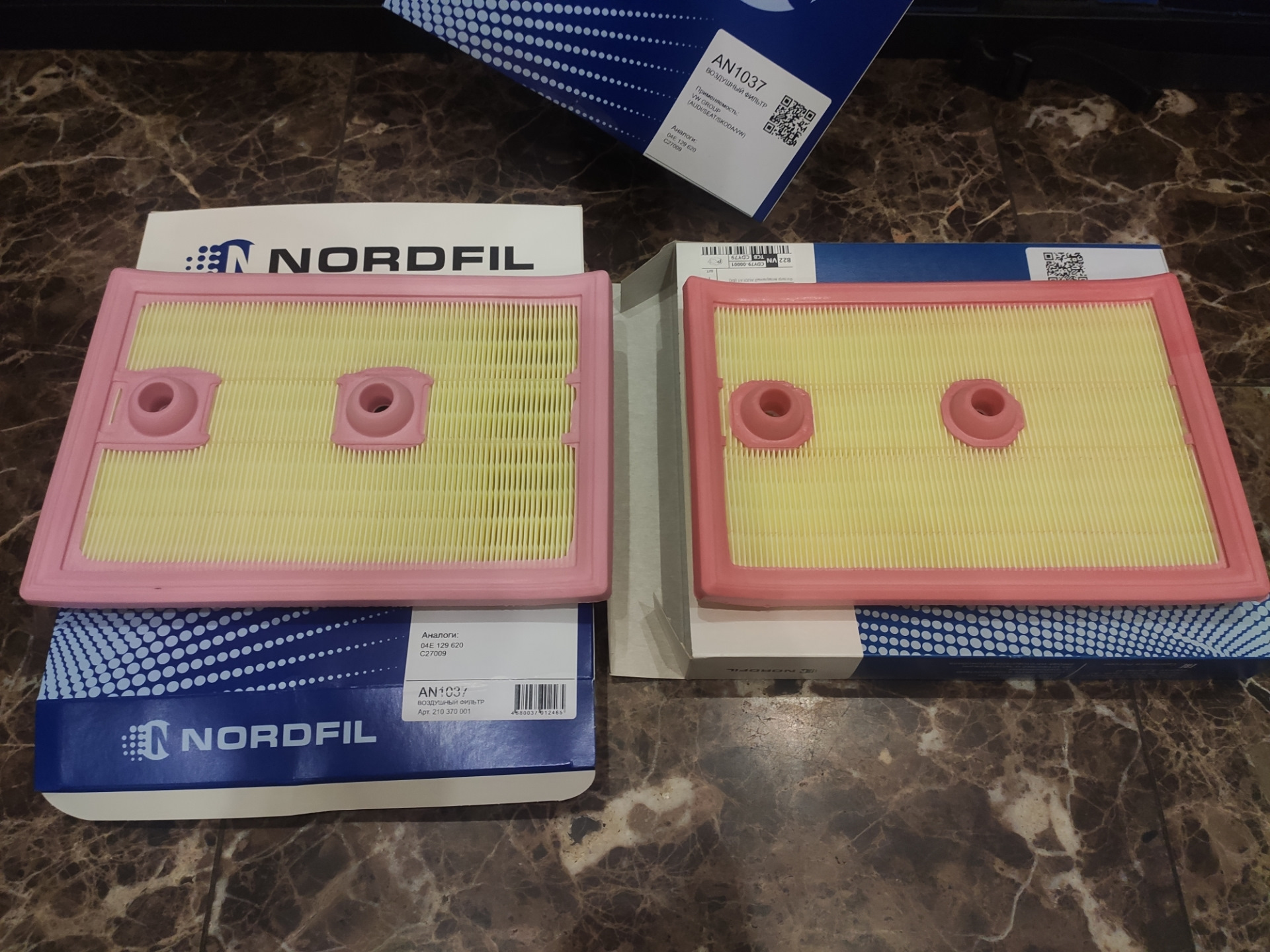 Воздушные фильтры Nordfil AN1037: РЕШЕНИЕ — Volkswagen Tiguan (2G), 1,4 ...