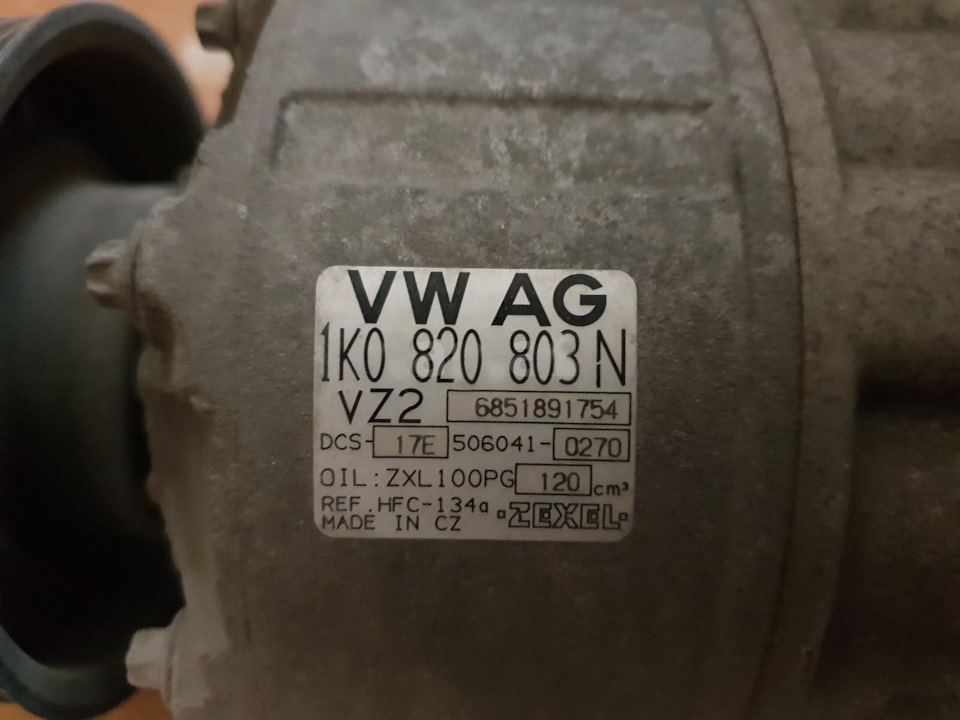 Фото в бортжурнале Volkswagen Passat B6. Запчасти на фото: 1K0820803N