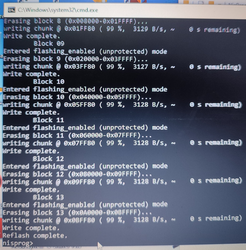 не моё. nisprog. завершение записи. — Nissan Leaf (1G)