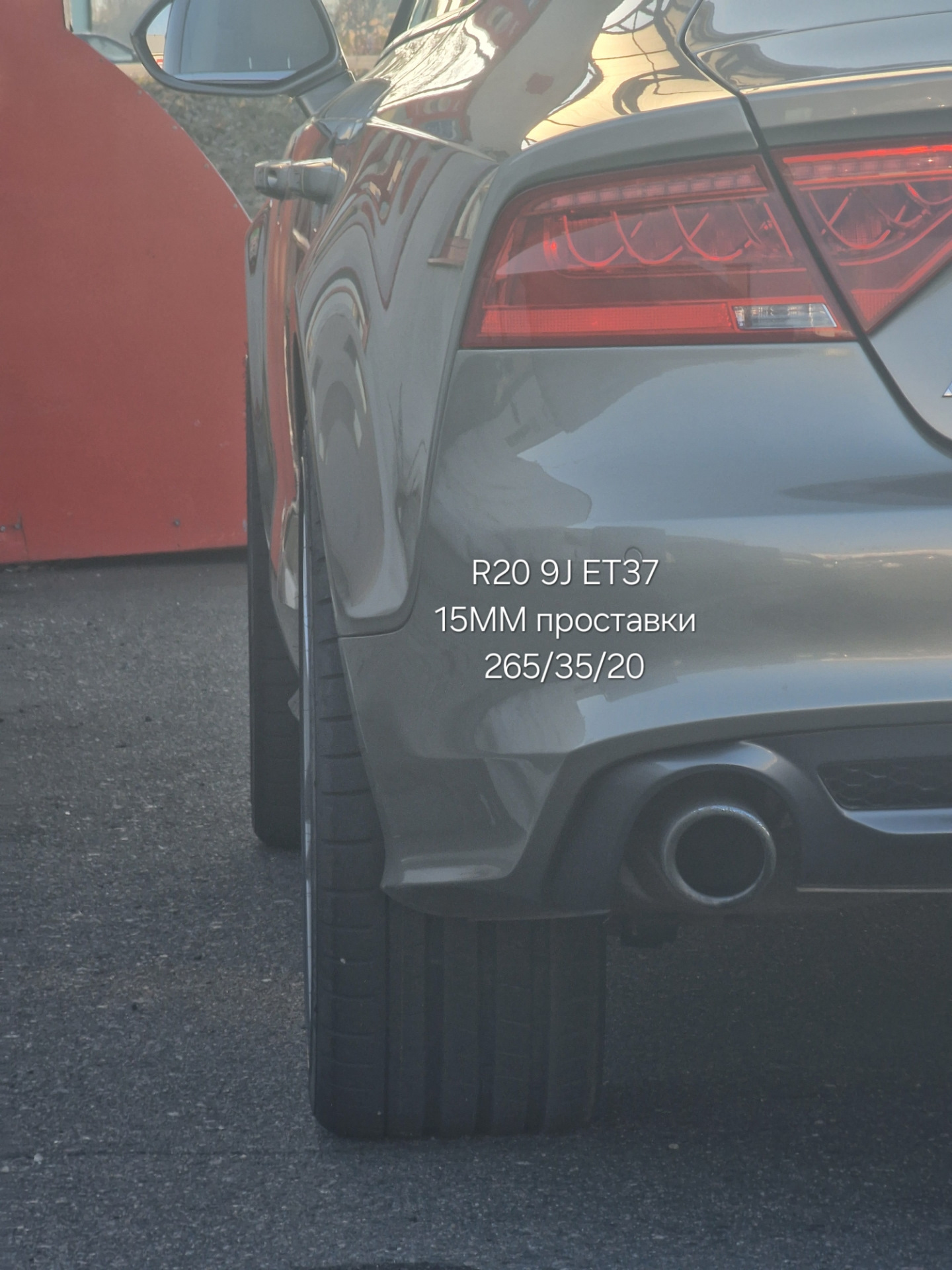Новые диски Audi R20 9J ET37, шины Kumho Ecsta PS91 — Audi A7 Sportback ...