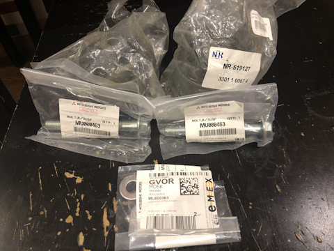 MU000463 Болт Mitsubishi | Запчасти на DRIVE2