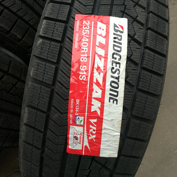 Немного впечатлений от bridgestone blizzak vrx — Volkswagen Passat CC ...