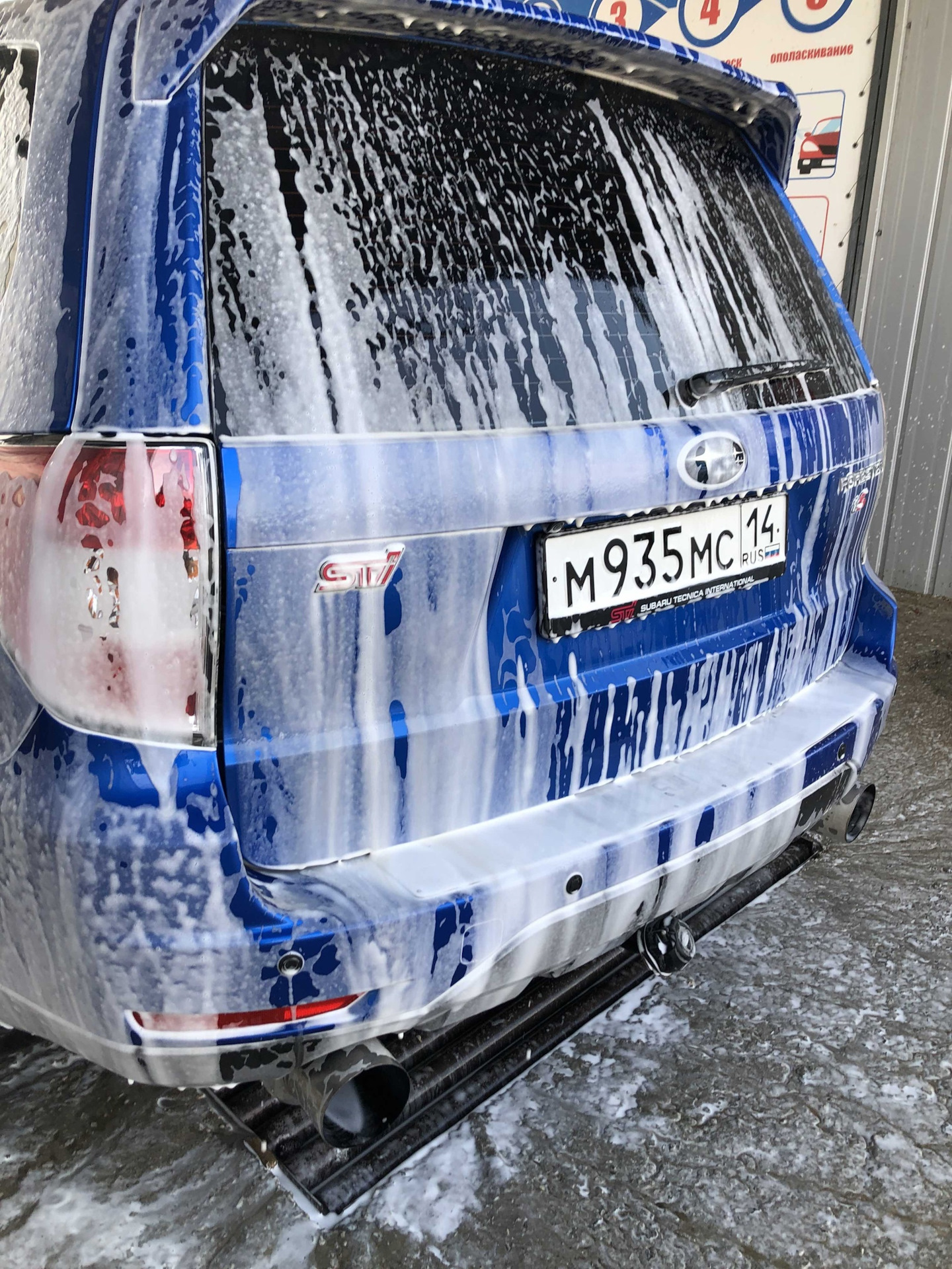 Расход топлива — Subaru Forester (SH), 2,5 л., 2012 года | заправка ...