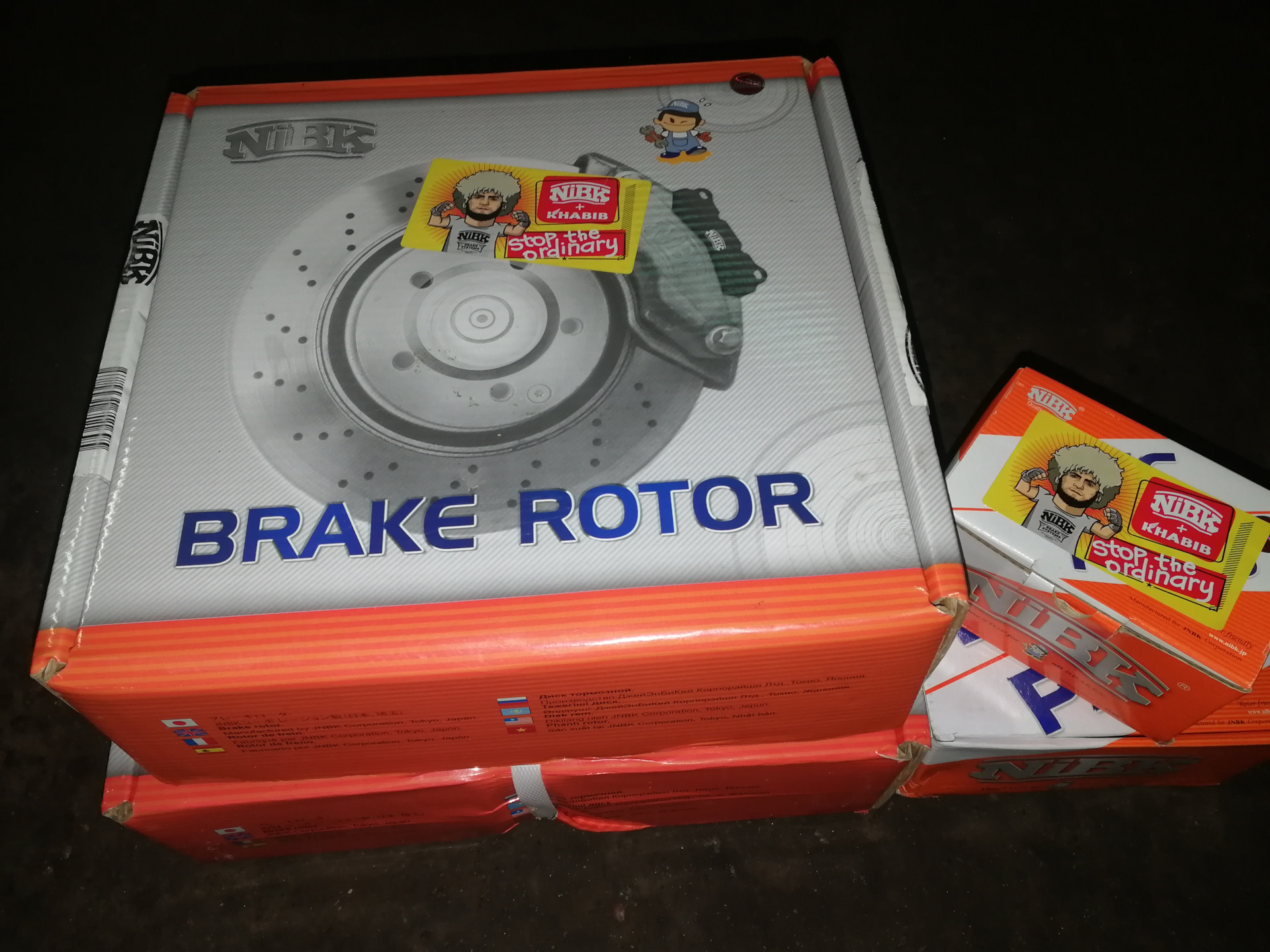 Замена тормозных дисков и колодок в круг, втулки рулевой рейки ...