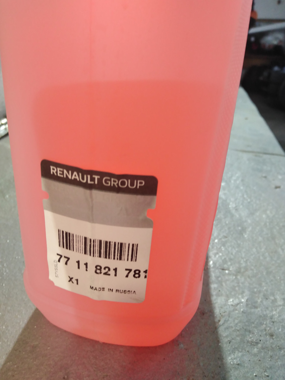 7711821781 Жидкость для омывания стекол 4л -25С RENAULT | Запчасти на ...