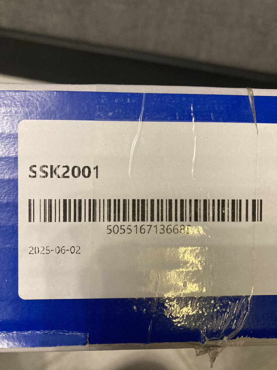 Фото в бортжурнале ТагАЗ Tager 3D. Запчасти на фото: SSK2001