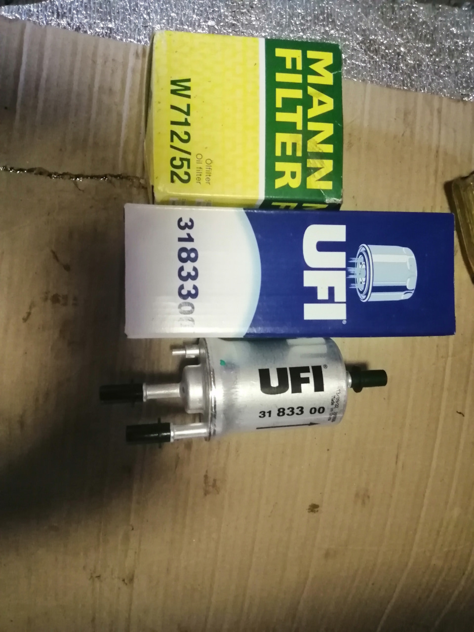 Фото в бортжурнале Skoda Octavia A5 Mk2. Запчасти на фото: W71252, 3183300