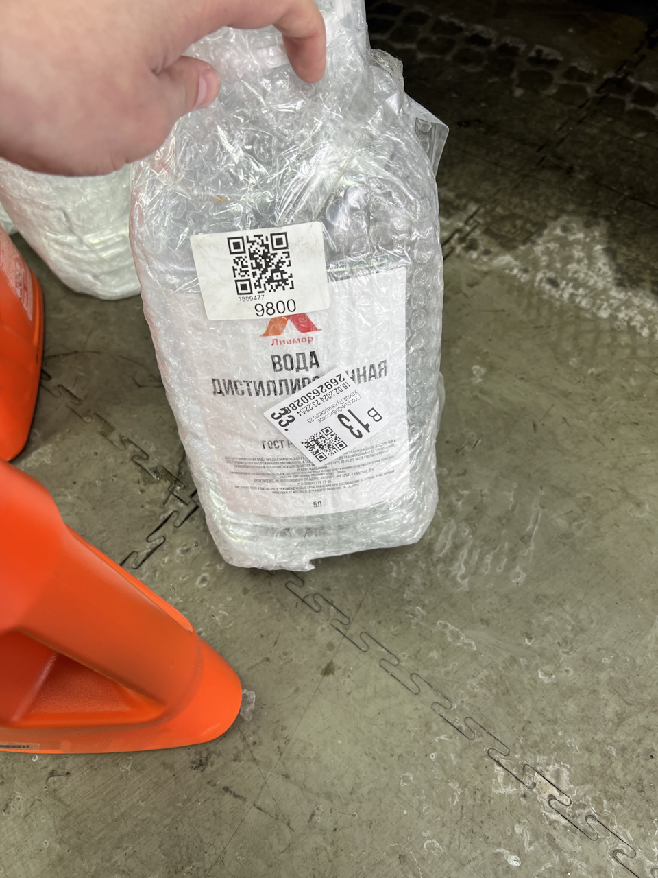 Замена антифриза аппаратом с промывкой — Mitsubishi Outlander (3G), 2 л ...