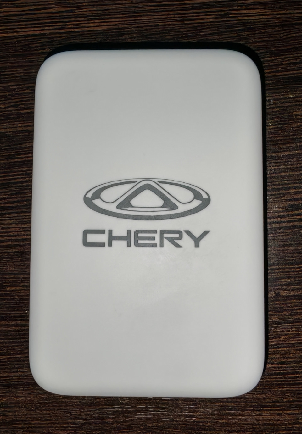 Перед — Chery Tiggo 4 Pro