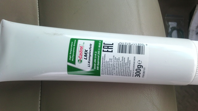 Lmx li. Castrol lmx li-komplexfett 2. Castrol lmx 155ed3. смазка castrol lmx li-komplexfett. 4506210098 castrol lmx.