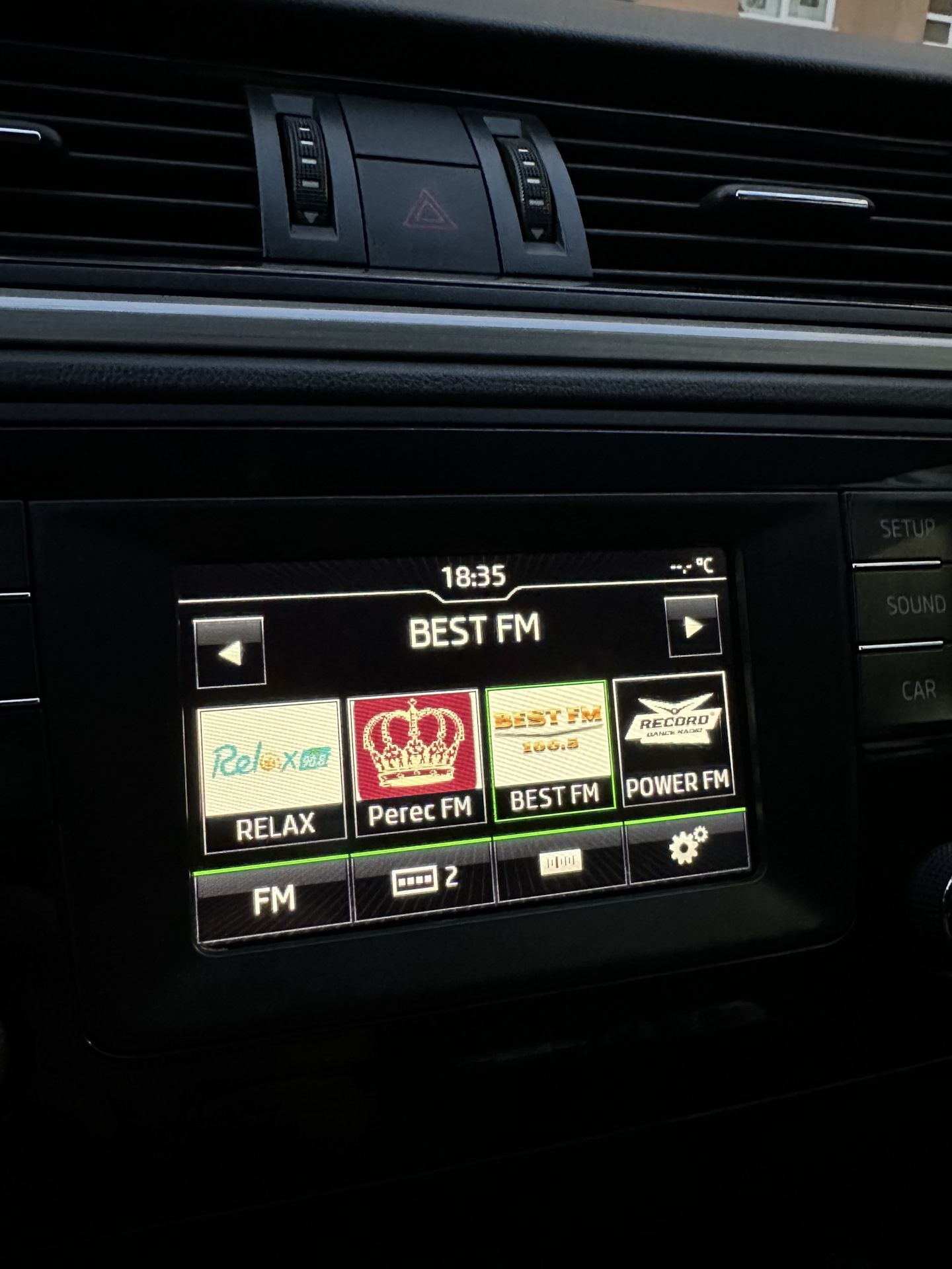 Иконки радиостанций для Swing 2 — Skoda Rapid (1G), 1,2 л, 2016 года ...